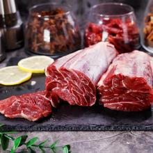 限移动端、京东百亿补贴：1号会员店 One's Member 澳大利亚 澳洲金钱腱 1kg