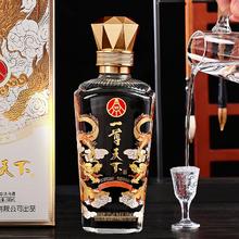 百亿补贴：五粮液 WULIANGYE 股份金龙瓶52度500ml*2瓶礼盒浓香型白酒口粮酒自饮送礼袋