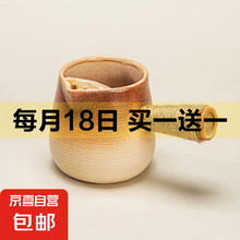 粗陶罐围炉煮茶烤奶茶罐陶瓷侧把煮茶壶大容量可干烧 月如窑变侧把壶(500ml)
