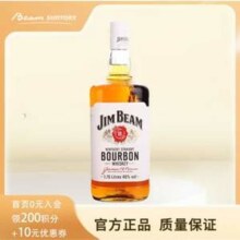 Jim Beam 金宾 白占边美国波本威士忌 1.75L大瓶