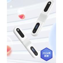 国补7折：乐普医疗 LEPU MEDICAL 动态心电图检测仪 ER1-LW