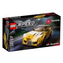 百亿补贴：乐高 LEGO 积木超级赛车系列76901丰田GR儿童拼搭玩具