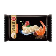 三全 私厨鲜美虾仁水饺480g(30只)