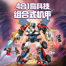 88VIP会员：乐高 LEGO 高科技组合式机甲 71834 拼搭积木玩具