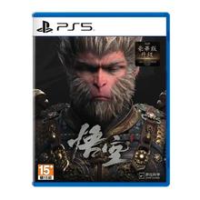 百亿补贴：黑神话悟空 PS5游戏光盘 《黑神话：悟空》标准 港版中文