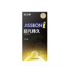 杰士邦 jissbon 持久系列 超凡持久安全套 10只