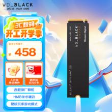 西部数据 SSD固态硬盘 M.2接口 SN770 PCIe4.0台式机笔记本电脑游戏 AI