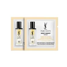 YSL 圣罗兰 YSL圣罗兰夜皇后精华1ml*2（不参与店铺满赠礼）