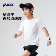 asics亚瑟士童装春夏季男女童吸湿速干柔软舒适弹力短袖T恤 0793深蓝 110 cm