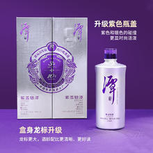 潭酒 升级紫盖银潭 真年份酱香型白酒53度2023版500ml单瓶装