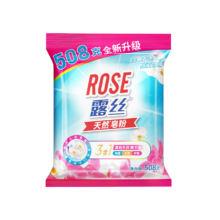 露丝 天然皂粉508g 强力去污家用洗衣粉