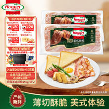 荷美尔 经典美式培根 150g*2 300g