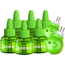青蛙王子 蚊香液驱蚊器 无香无味家用电热灭蚊器270晚 45ml*6瓶+2器