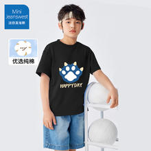 迷你真维斯 Mini Jeanswest 童装短袖纯棉T恤 男童 黑色爪子