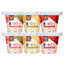 百吉福（MILKANA） 一杯芝士即食奶酪杯 法式甜品混合口味6杯(原味/草莓/白桃) 420g