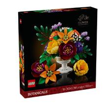 百亿补贴：乐高 LEGO 积木ICONS系列10345秘境花坛玩具礼物