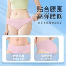 到手10条 爽然一次性纯棉内裤女士全彩