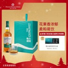 英国原瓶进口，THE GLENLIVET 格兰威特 12年 单一麦芽威士忌礼盒700ml（含杯）
