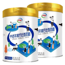 88vip:伊利 中老年高钙低脂奶粉奶粉 0蔗糖高钙富含硒 850g*2罐