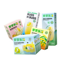 任选5 芽芽乐一周有机胚芽米黄小米营养粥送婴儿宝宝专用早餐食谱