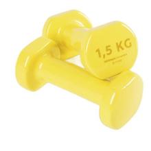 迪卡侬 DECATHLON Halteres Pvc 哑铃 0.5kg*2