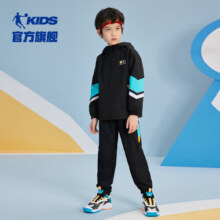 乔丹（QIAODAN）童装男童长袖套装儿童运动服春款大童外套长裤两件套-165
