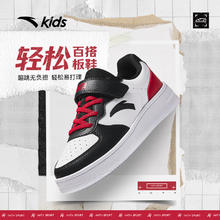 安踏 ANTA 儿童运动鞋低帮板鞋