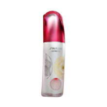 资生堂（SHISEIDO）第三代红腰子精华120ml 送女友护肤礼物