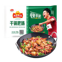 安井 干锅肥肠 200g