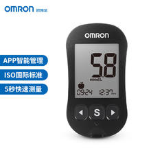 欧姆龙 OMRON 血糖仪家用蓝牙款指尖自测血糖仪套装631（125条血糖试纸+125支采血针针头)