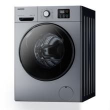 大宇 滚筒洗烘一体烘干机全自动10kg一级能效变频除菌GTX100HED