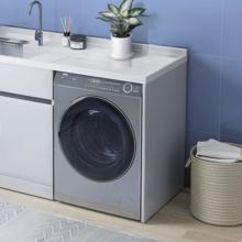 海尔 Haier 精华洗系列 XQG100-HBD176PLUSLU1 洗烘一体机 10kg 极夜灰