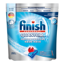 亮碟（finish）洗碗机专用极净洗涤凝珠50颗洗碗块洗碗粉洗涤剂亮碟剂洗碗盐适用 凝珠25颗*2 （去污、光亮、防垢）