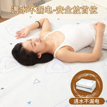 美菱 单人四档调温电热毯 1.5m*0.7m