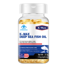 康麦斯 深海鱼油软胶囊 美国原装进口omega3欧米茄 成人中老年便携装20粒