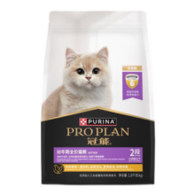 冠能猫粮幼猫粮奶糕猫粮全价猫粮3周-12月龄怀孕哺乳期母猫适用 全价幼猫粮1.8kg