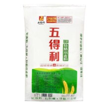 五得利 面粉 五星特精 小麦粉 50斤