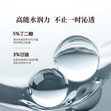 御泥坊 盈透玻尿酸面膜补水保湿舒缓官方正品女