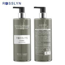 法国ROSSLYN 香氛控油洗发水500ml