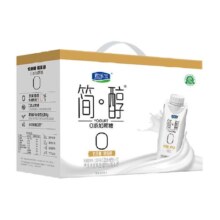 【礼盒推荐】君乐宝简醇梦幻盖酸奶0添加蔗糖255g*10瓶非遗礼盒装