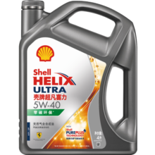壳牌（Shell）超凡喜力灰壳零碳环保 全合成汽机油 5W-40 API SP级 汽车保养 5W-40 4L+1L