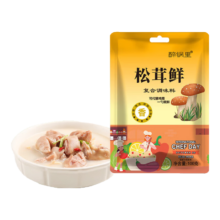 醉锅里松茸鲜 100克