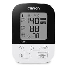 国补7折、限地区：欧姆龙 OMRON J735 上臂式血压计