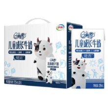 伊利 QQ星儿童成长牛奶 健固型 125ml*20盒/箱 *2件
