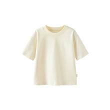 拍3件 5A抗菌 minibala短袖共3件