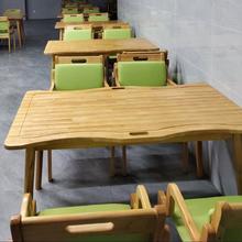 养老院养老机构敬老院养老公寓社区养老适老化实木适老餐桌椅家具