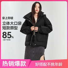 雪中飞 女式短款廓形羽绒服