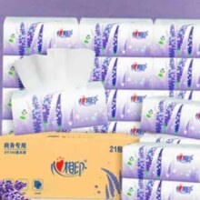 心相印 薰衣草系列 面巾纸抽 3层100抽 21包整箱