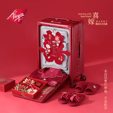 维珍 VIRGIN 开运红旅行箱好运箱红箱行李箱拉杆箱陪嫁箱结婚箱