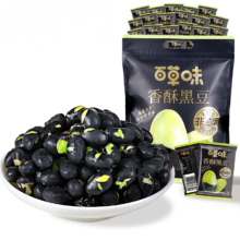 PLUS会员：百草味 黑豆 500g 袋装